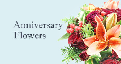 Anniversary Flowers Canonbury